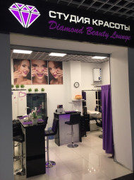 Студия красоты в ТЦ на Петровке